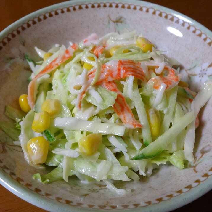 カニかまと細切り野菜のサラダ